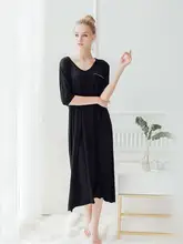 モダール素材のロングスリーブパジャマ【秋用・リラクシング・セクシー・ゆったり・マタニティ対応】