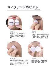 ミニメイクスポンジ 31個入り 使い捨て まとめ買い ふんわり 柔らかい ウェットドライ両用 リキッドファンデーション コンシーラー ファンデの吸着を抑える