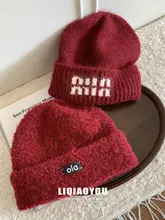 冬季新年用 ニットキャップ【赤・女性用・保温・刺繍デザイン】