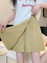 韓国風カジュアルスポーツスカート女性夏薄手スタイル