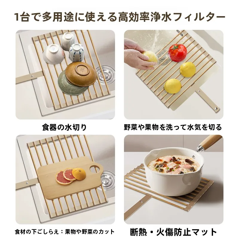 キッチン用水切りラック：折りたたみ可能で洗面器用の効率的収納解決策