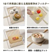キッチン用水切りラック【折りたたみ可能・洗面器用・水切りバスケット】