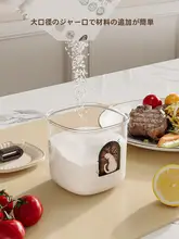 中古風の四格調味料ボックス【キッチン用・多機能収納・高品質PP製・調味料容器】【セットアップ対応】