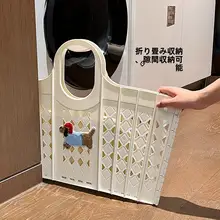 折りたたみ式壁掛け大容量洗濯カゴ【バスルーム用・便利な持ち手付き】