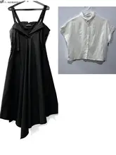 フレンチエレガンススタイルの2点セットワンピース【優雅なデザイン・高級感】（セットアップ対応）