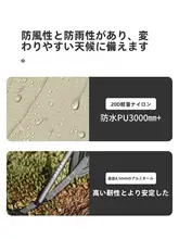 Naturehike 超軽量2人用登山テント【アウトドア・キャンプ用品】