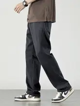 ワイドパンツ メンズ カジュアルパンツ ストレート アメリカン風 ルーズ 秋 着回し フルレングス ストリート