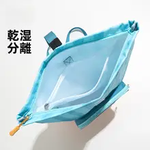 子供用防水スイミングバッグ【干湿分離収納・大容量・ダブルショルダーデザイン】