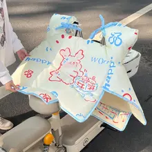 可愛い電動バイク用防風カバー【冬用・加厚・保温】