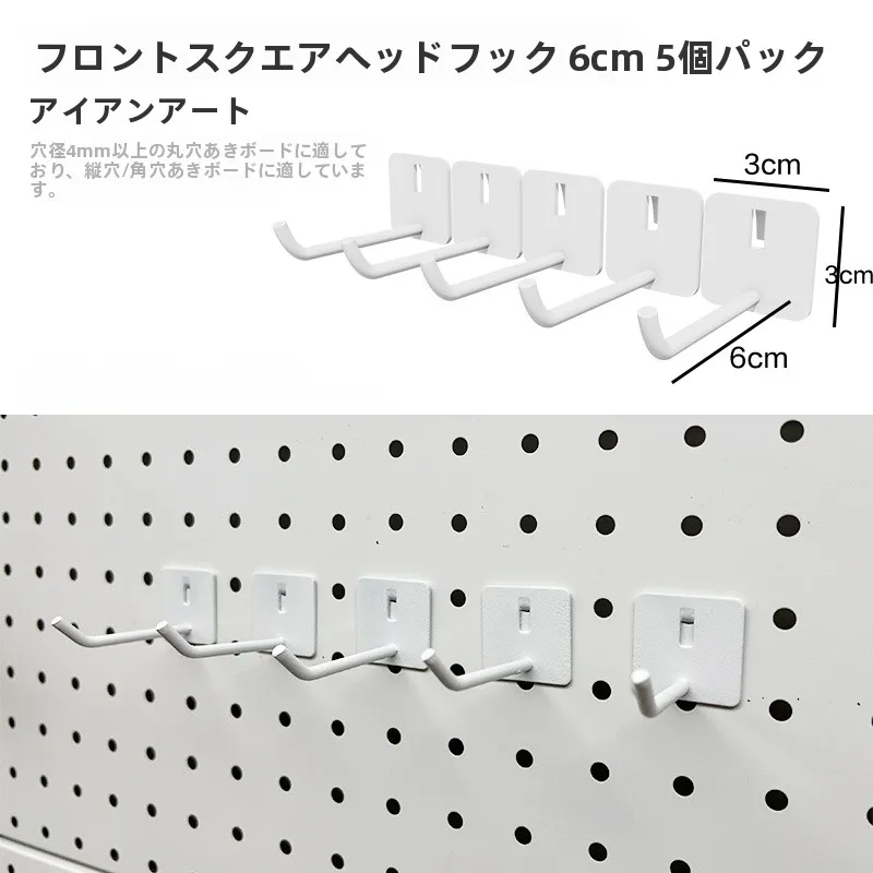 穴あけ不要の金属製フック：DIY収納ラックに最適な設置方法と実用性