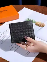 本革製 手編みミニ折り畳み財布【超薄型・男女兼用・大紙幣収納可】
