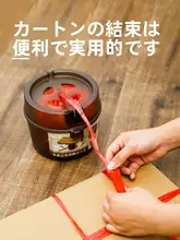 毛糸用収納ボックス【フタ付き・分類整理・防絡み・大口出線】
