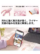 充電ケーブル Type-C ねじれ 変形 急速充電 PD対応 iPhone iPad対応 「TORRAS」