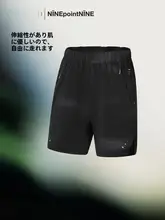 LINING スポーティーなデザインの男性用ショートパンツ【極上の柔らかさ・ファッション性】（セットアップ対応）