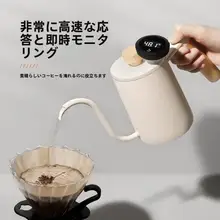 高精度防水キッチン温度計【クリップ式・電池不要・液体食品用】