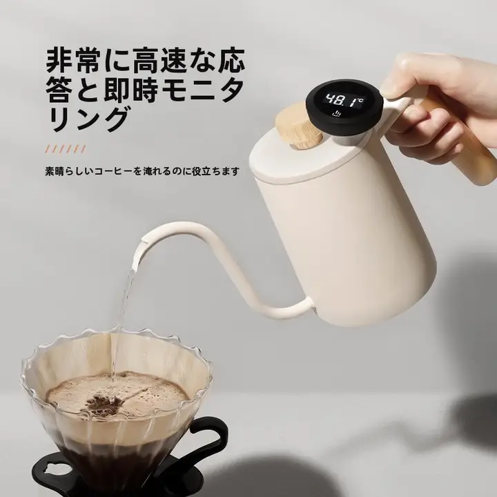 高精度防水キッチン温度計【クリップ式・電池不要・液体食品用】