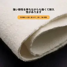 本革製 自動車用吸水毛布【傷が残らない・車内用・ガラス拭き・乾燥】