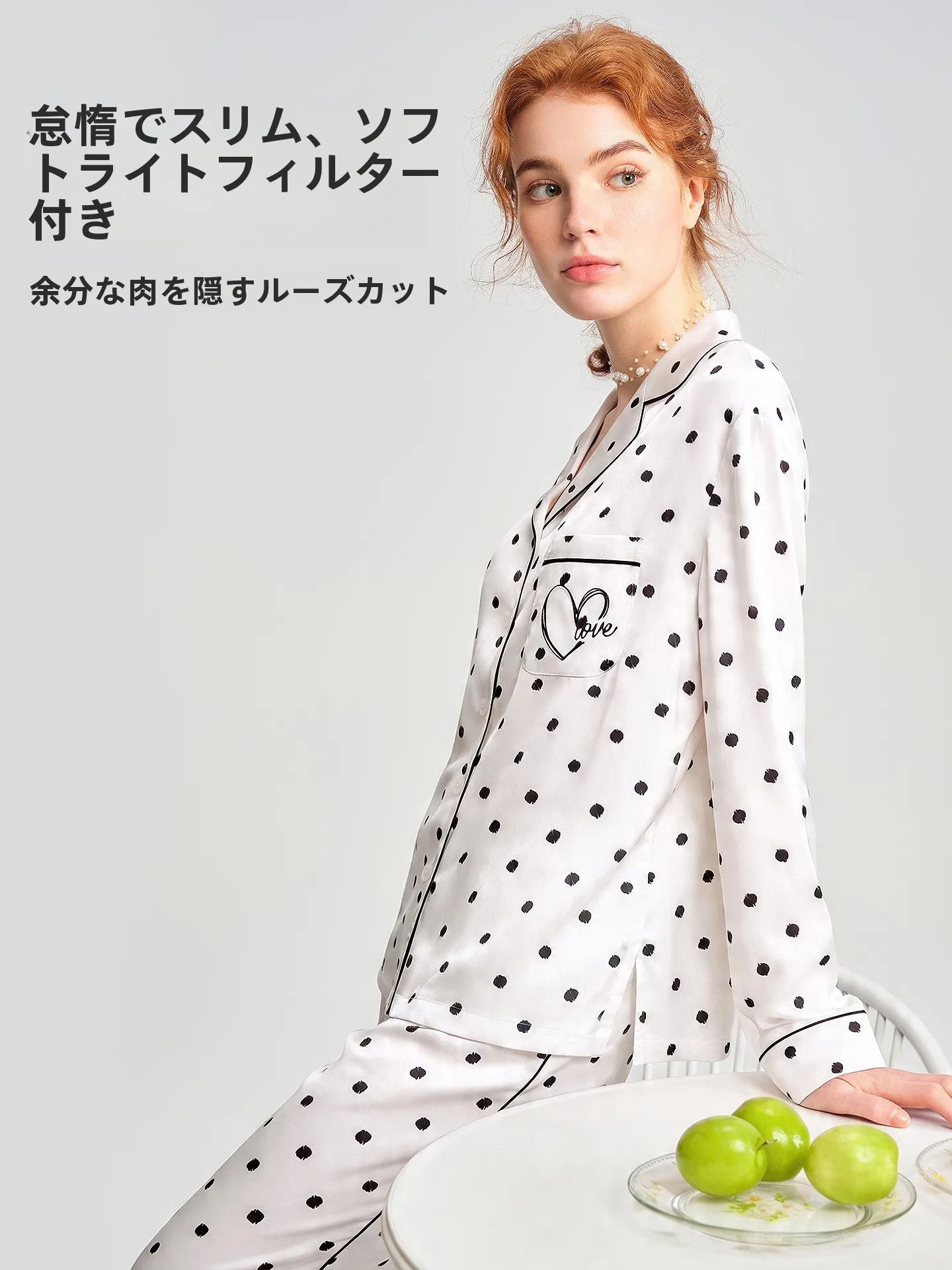 ガーゼ スリーパー 夏 と ナイロン スリーパー の違いは？感漂う夏のルームウェアが選ばれる理由とは？