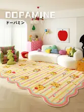 可愛いクマデザインの異形カーペット【リビングや寝室用・イエロー】