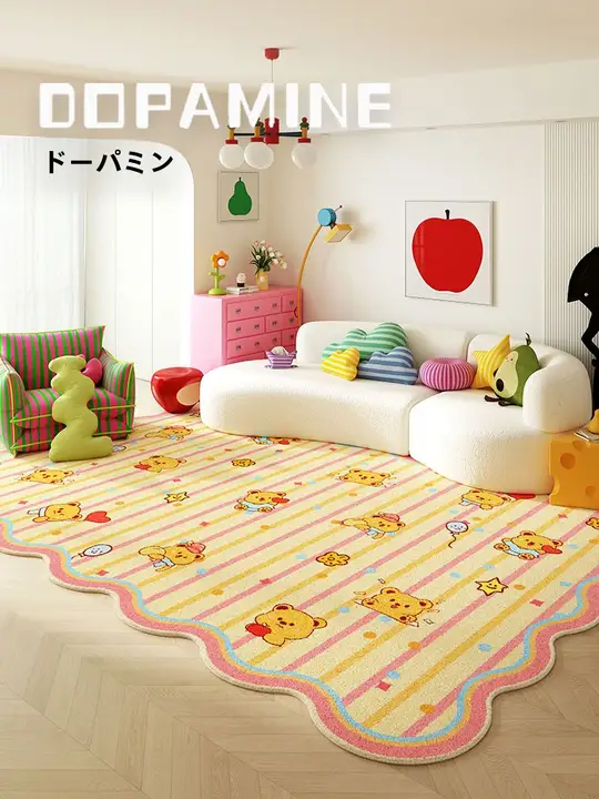 可愛いクマデザインの異形カーペット【リビングや寝室用・イエロー】