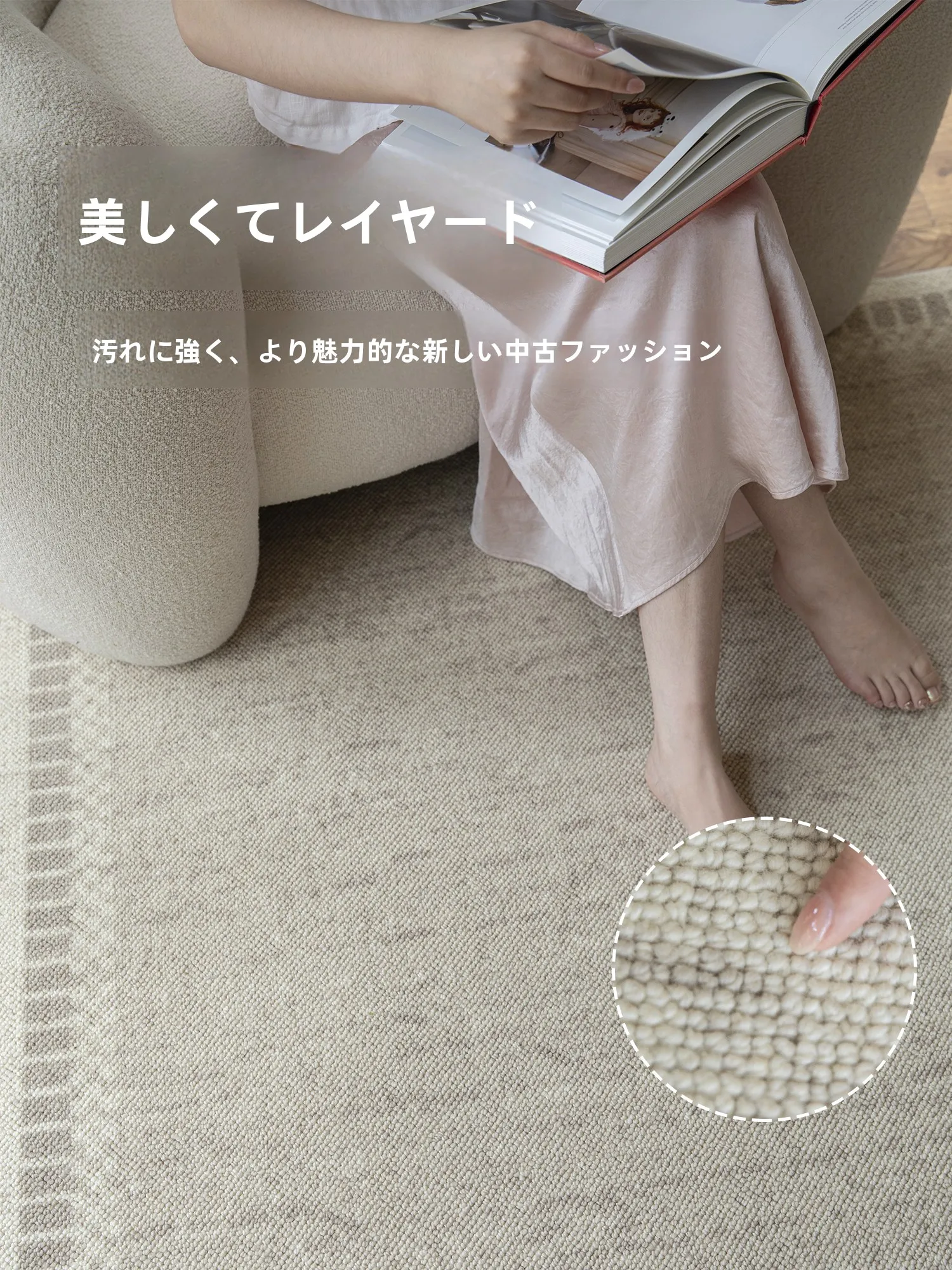 フル活用した節約生活の実践法｜インテリアとペット用品の選び方徹底解説