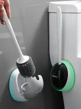 壁掛け式トイレブラシ【シリコン製・トイレ用・収納ラック付き】（セットアップ対応）