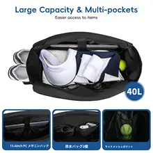 軽量大容量テニスバッグ【独立靴入れ付き・乾湿分離・バドミントン用】