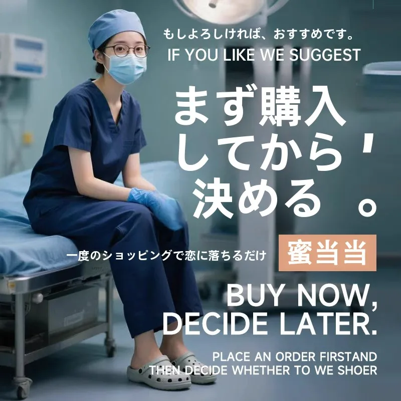 歩きやすいサンダル：厚底EVAサンダルが長時間歩行に適する理由