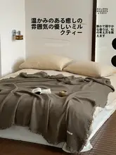 全綿ニットソファカバー【ヴィンテージスタイル・オフィス・お昼寝・リビング用】