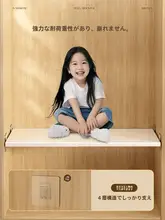 省スペースの伸縮式シューキャビネット【分層棚・玄関用】