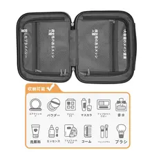 14インチメイクボックス【母用・スーツケース・キャリーバッグ・小型・パスワードロック付き・旅行用】