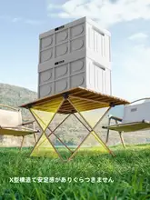 アウトドア折りたたみテーブルとチェア【軽量・持ち運び便利・一体型】