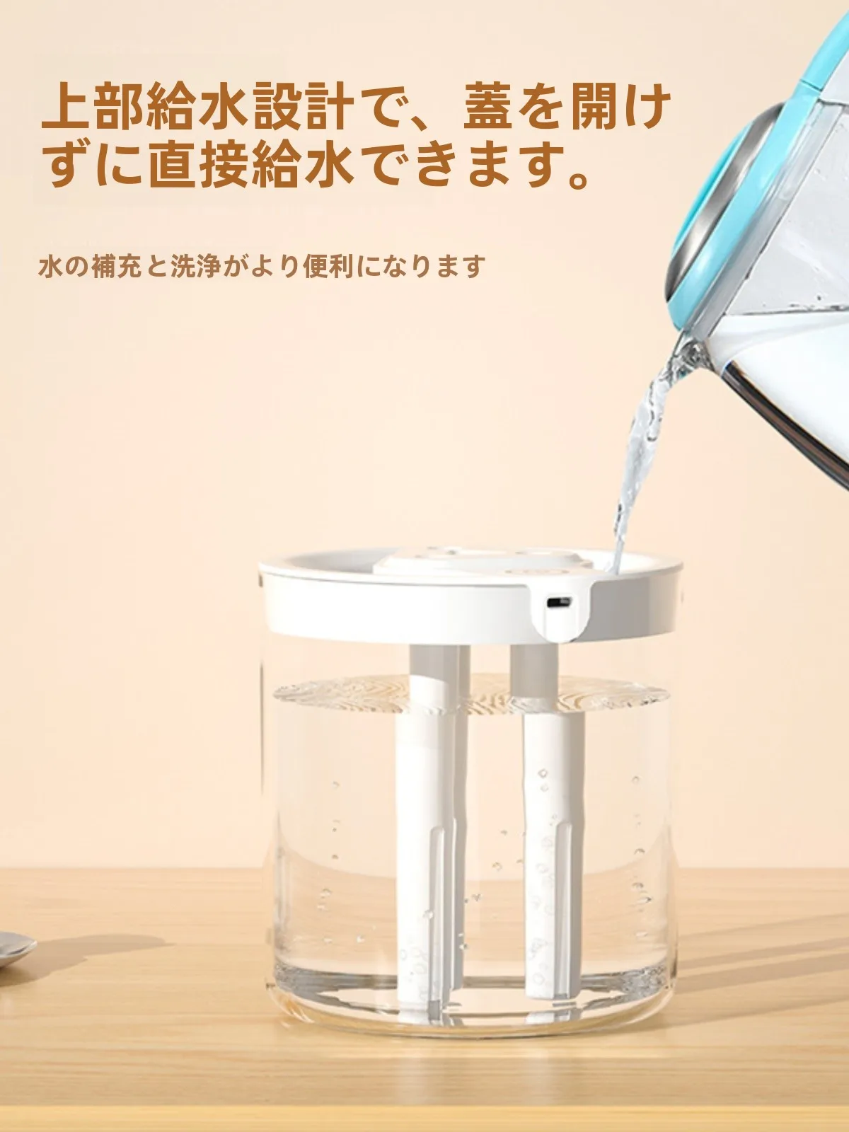 加湿機能付き空気清浄機を選ぶべきタイミングは？