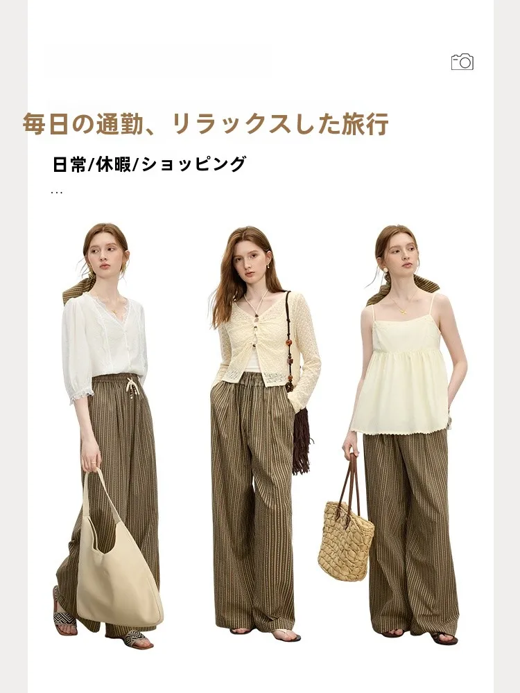 コーヒー色ストライプワイドパンツ：通勤風の高腰直筒デザインが脚を細く見せる