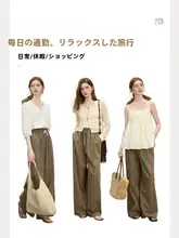 カジュアルデザインのコーヒー色ストライプワイドパンツ【夏用・フィット】（セットアップ対応）