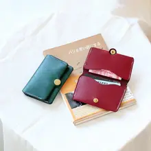 手作りの薄型名刺入れ【植鞣牛皮・ヴィンテージ風・カップル用】（セットアップ対応）