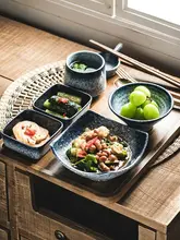 洗練された一人用食器セット【和風デザイン・高級感あるプレートとボウル】（セットアップ対応）