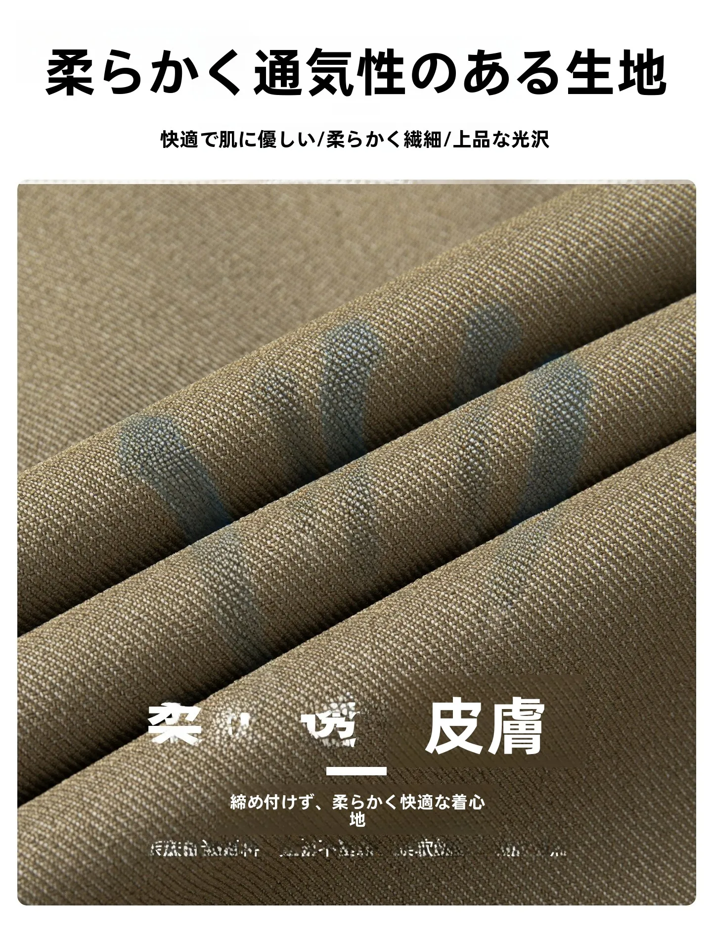 シャツ トレーナー とは？Genio Lamodeの夏用半袖シャツが解決するカジュアル着用の悩み