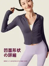 VfU 秋冬用 スリムフィット トレーニングジャケット レディース【ロングスリーブ・ヨガ・ランニング・サイクリング対応】