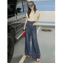 レディース ワイドレッグデニムパンツ【カジュアルストレート・ハイウエスト・夏用】