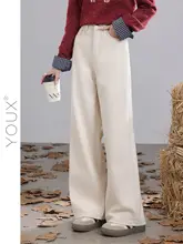 高腰ワイドレッグデニムパンツ【レディース・ホワイト・ゆったりフィット】