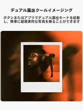 ポラロイドNow+Gen3用インスタントフィルム【ギフト向け】