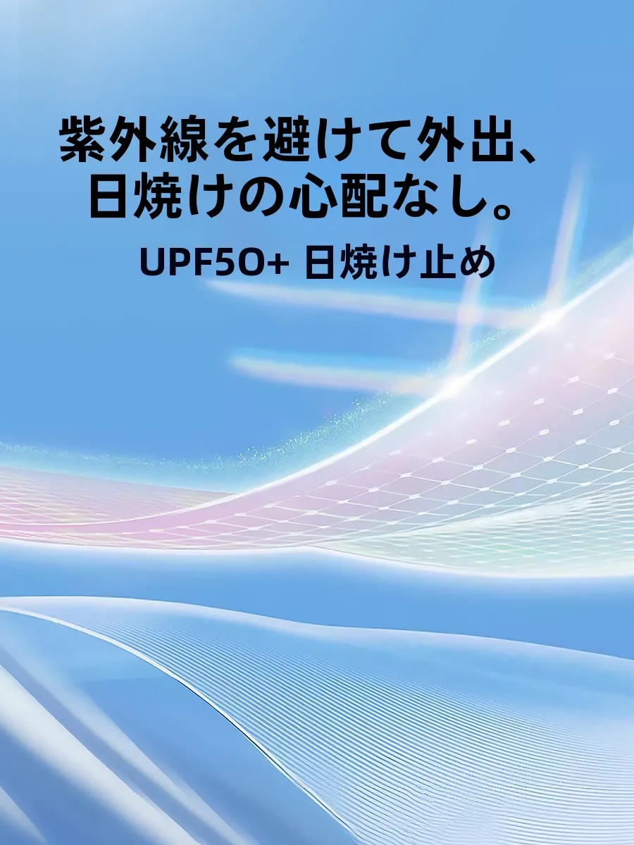 スポーツブラとナイトブラをどう選ぶ？本当の着心地とシーンに合わせた選び方