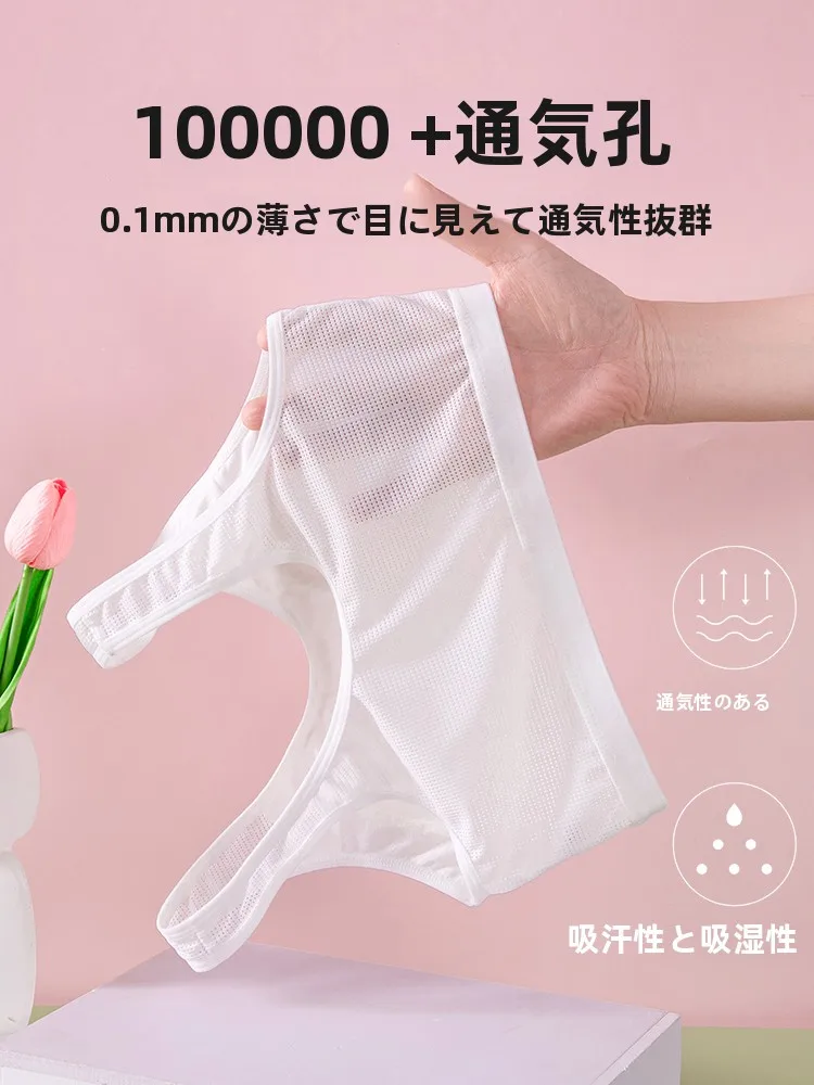 夏用コットン製ブラキャミソール：思春期女子に最適な快適性とフィット感の実証