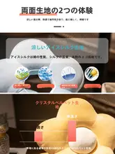 花柄お昼寝枕【オフィス・学生用・抱き枕・快適睡眠】