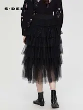 春秋向けファッショナブルな松緊ウエストの抽譲チュールロングスカート（セットアップ対応）