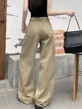 カーキ色のワイドレッグデニムパンツ【夏用・ハイウエスト・フィット・ストレート】（セットアップ対応）