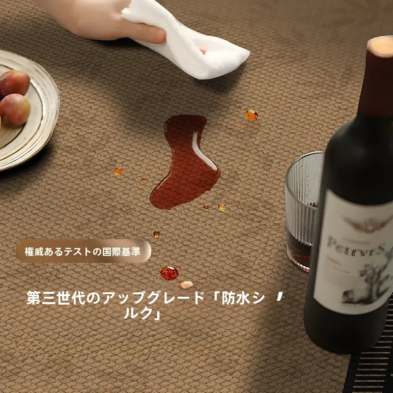 中古風 リビングラグ：アメリカンスタイルでシンプルな空間を実現