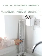 折りたたみ可能なキッチン用水切り棚【洗い物収納・シンク用・皿・ボウル置き】