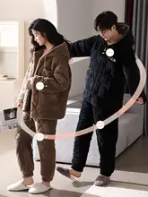 猫人 フランネルパジャマ カップル用【冬用・厚手・3層構造・コーラルフリース】